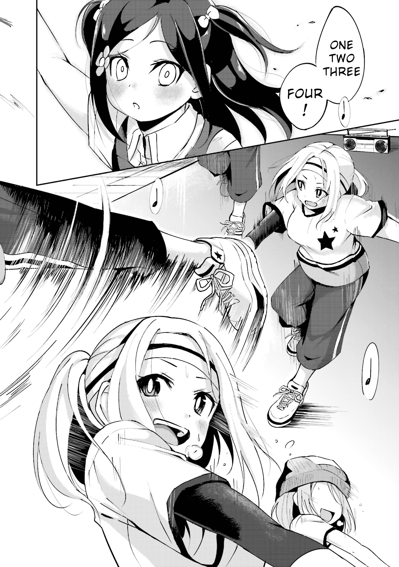 Breakin' Girls! 第6页
