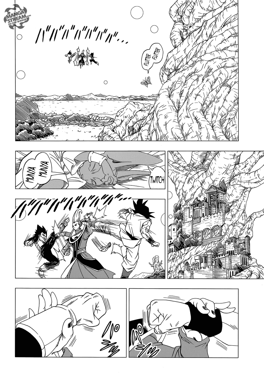 Dragon Ball Z: Resurrection F Ch. 2 (With Missing Pages) 第14页