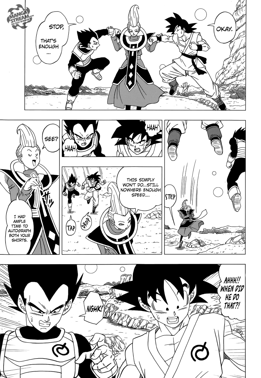 Dragon Ball Z: Resurrection F Ch. 2 (With Missing Pages) 第15页