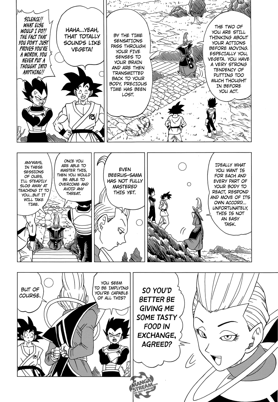 Dragon Ball Z: Resurrection F Ch. 2 (With Missing Pages) 第16页