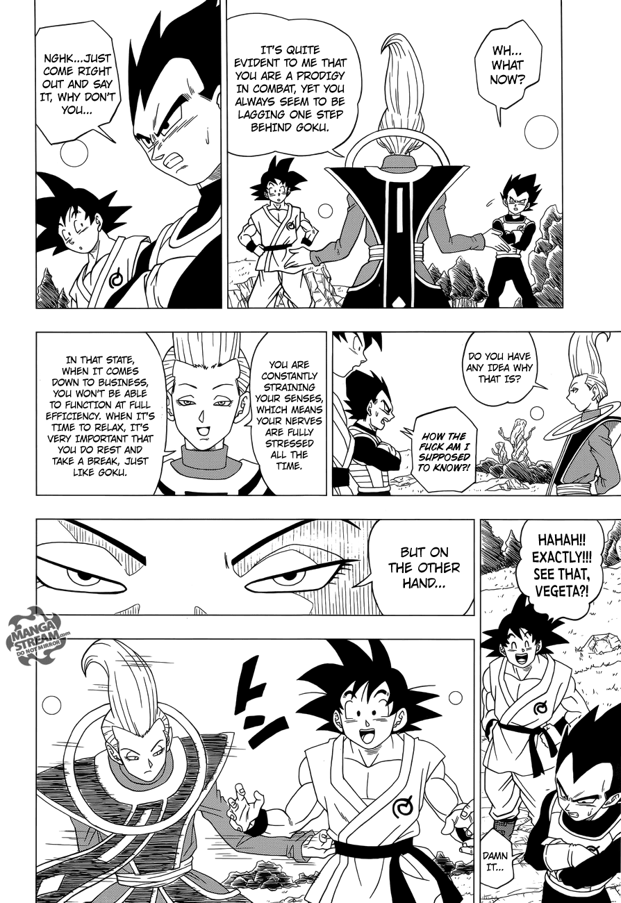 Dragon Ball Z: Resurrection F Ch. 2 (With Missing Pages) 第18页