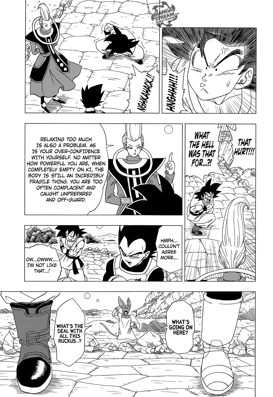 Dragon Ball Z: Resurrection F Ch. 2 (With Missing Pages) 第19页