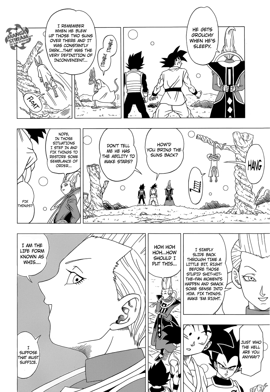 Dragon Ball Z: Resurrection F Ch. 2 (With Missing Pages) 第22页