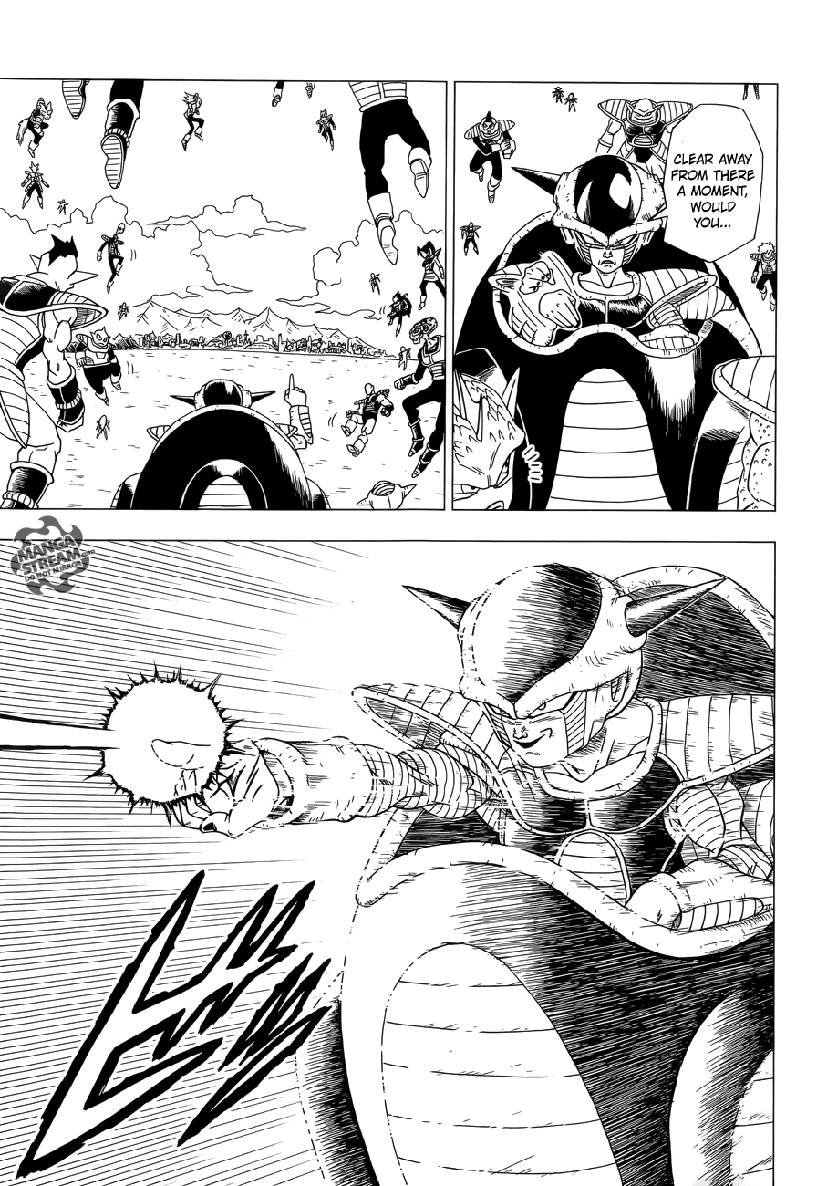 Dragon Ball Z: Resurrection F Ch. 2 (With Missing Pages) 第26页
