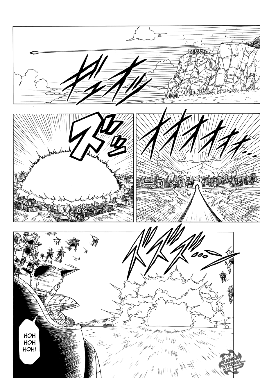 Dragon Ball Z: Resurrection F Ch. 2 (With Missing Pages) 第27页