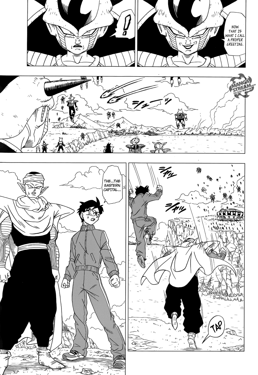 Dragon Ball Z: Resurrection F Ch. 2 (With Missing Pages) 第28页