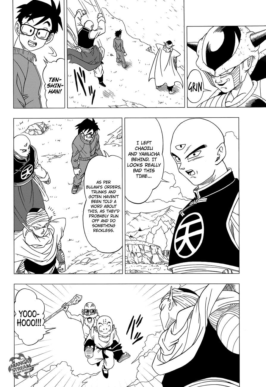 Dragon Ball Z: Resurrection F Ch. 2 (With Missing Pages) 第29页