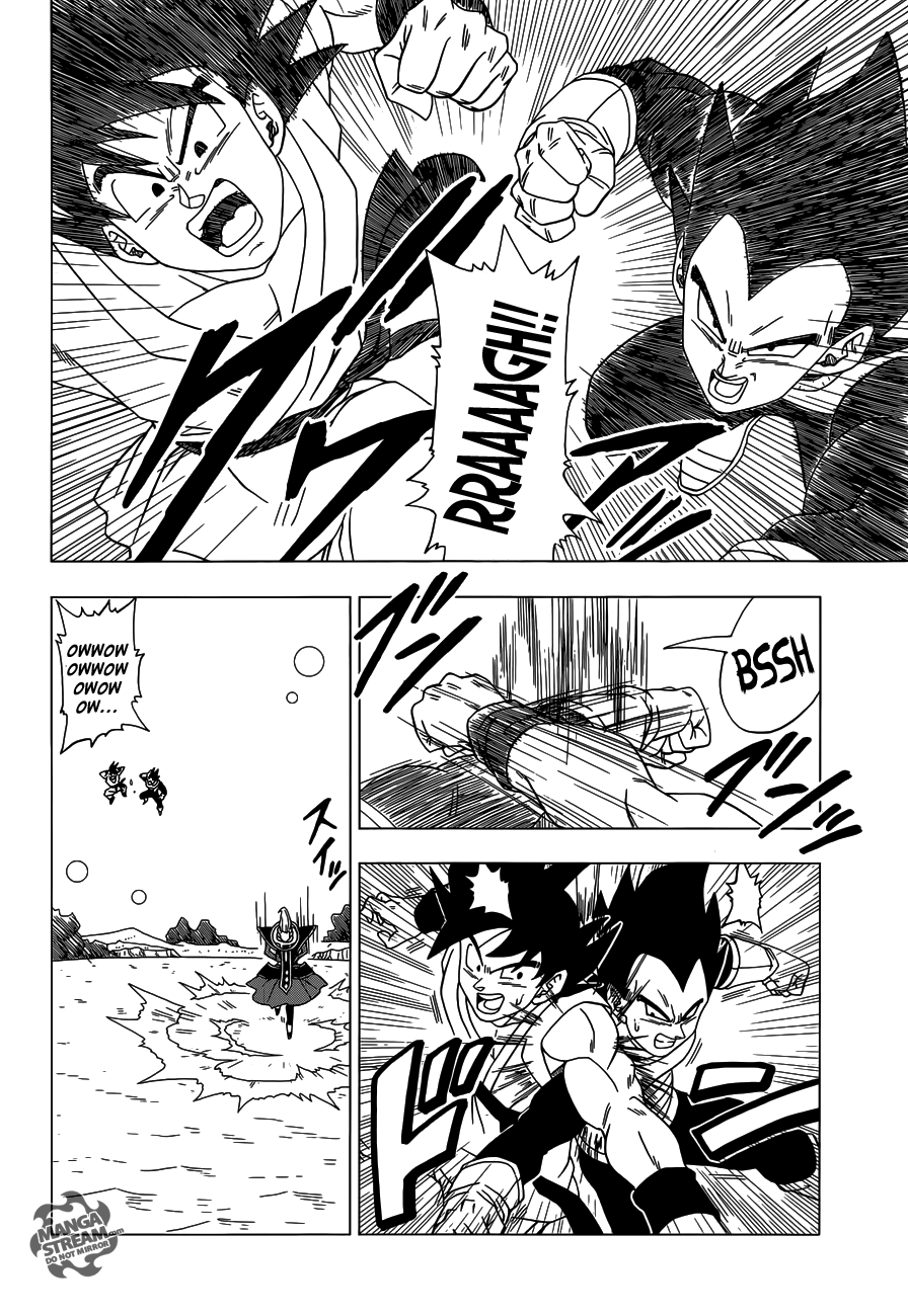 Dragon Ball Z: Resurrection F Ch. 2 (With Missing Pages) 第4页