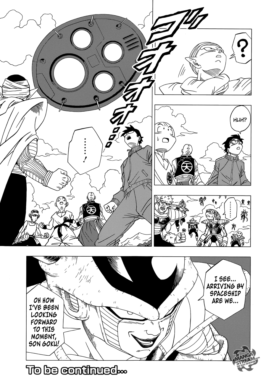 Dragon Ball Z: Resurrection F Ch. 2 (With Missing Pages) 第32页