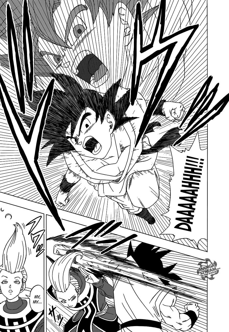 Dragon Ball Z: Resurrection F Ch. 2 (With Missing Pages) 第8页