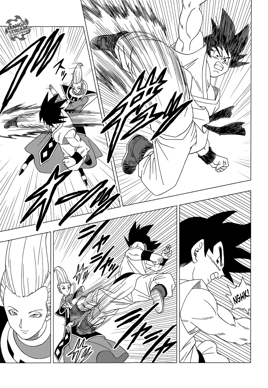 Dragon Ball Z: Resurrection F Ch. 2 (With Missing Pages) 第9页