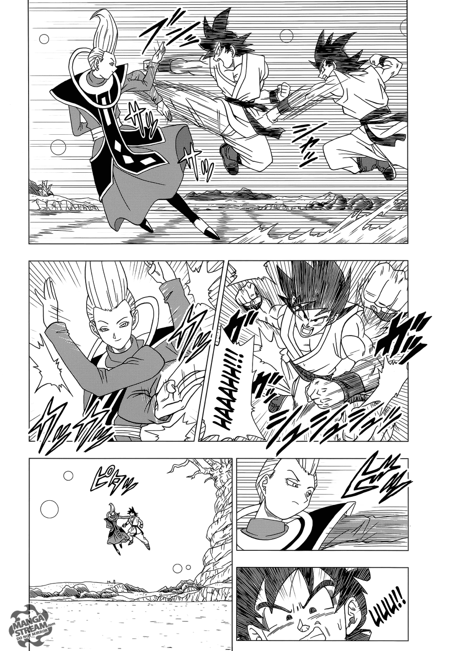 Dragon Ball Z: Resurrection F Ch. 2 (With Missing Pages) 第10页
