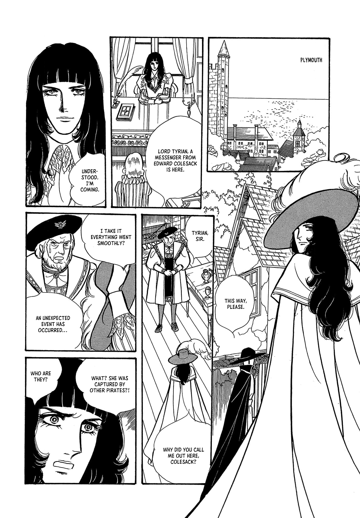 Seven Seas, Seven Skies Vol. 1 Ch. 2 第1页