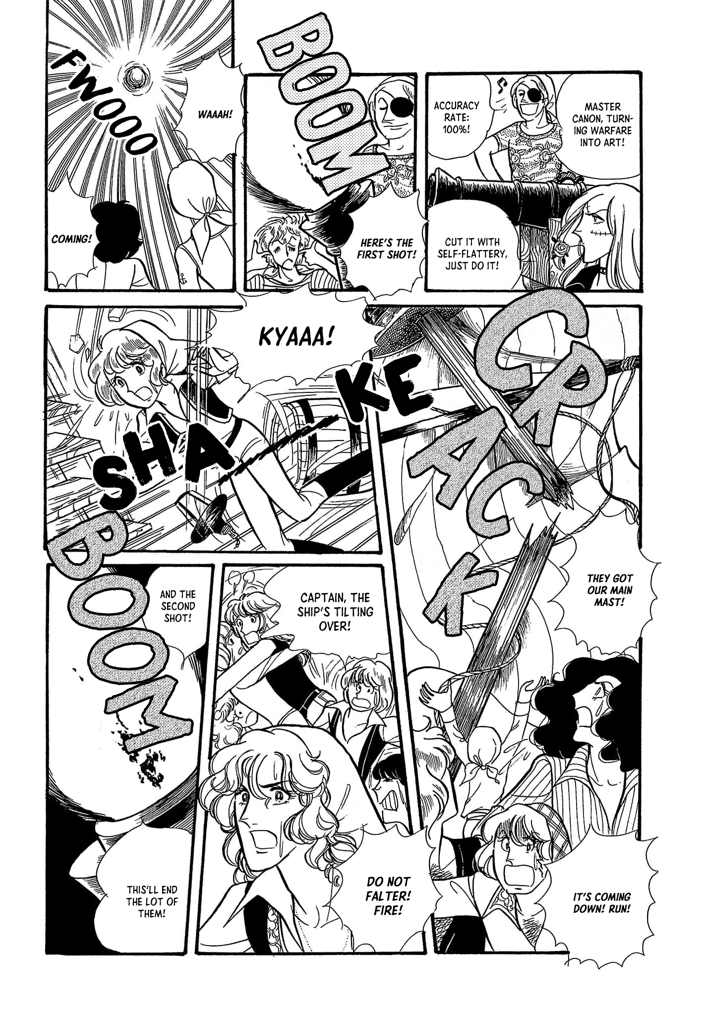 Seven Seas, Seven Skies Vol. 1 Ch. 2 第11页