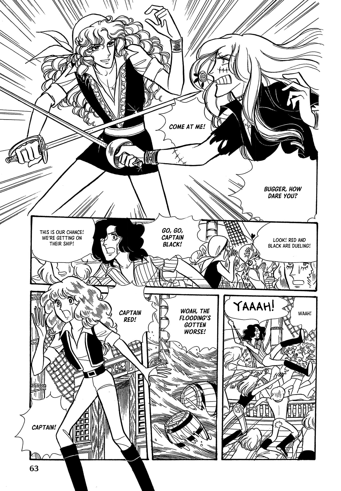 Seven Seas, Seven Skies Vol. 1 Ch. 2 第14页