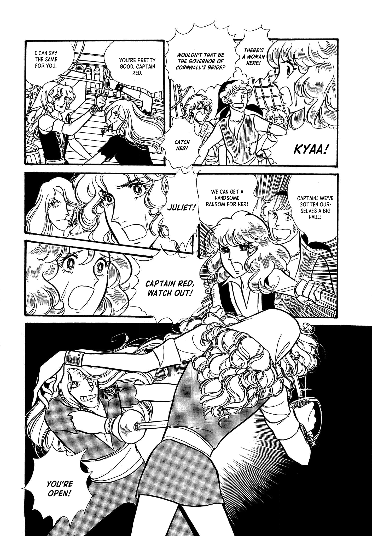 Seven Seas, Seven Skies Vol. 1 Ch. 2 第15页