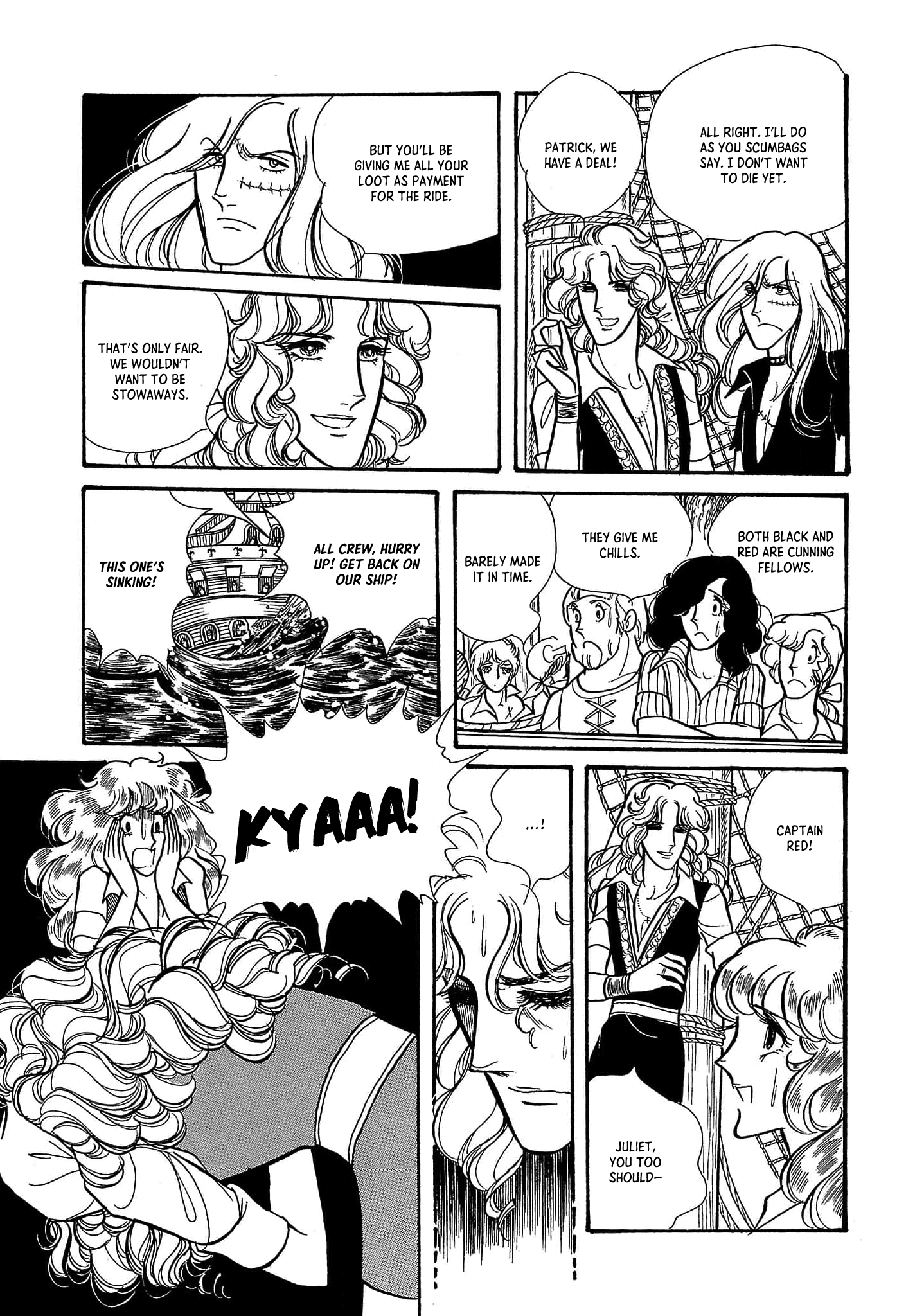 Seven Seas, Seven Skies Vol. 1 Ch. 2 第18页