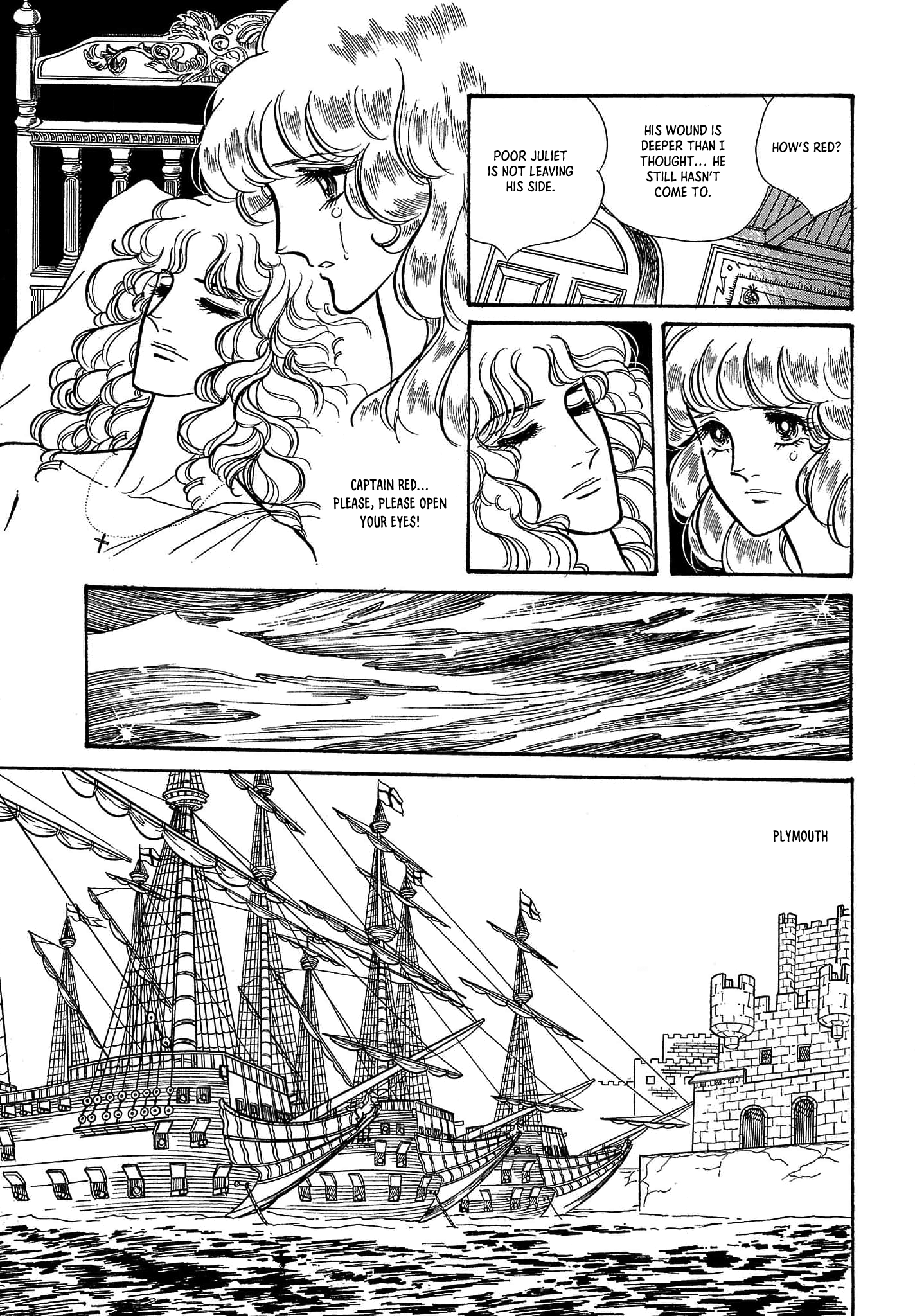 Seven Seas, Seven Skies Vol. 1 Ch. 2 第20页