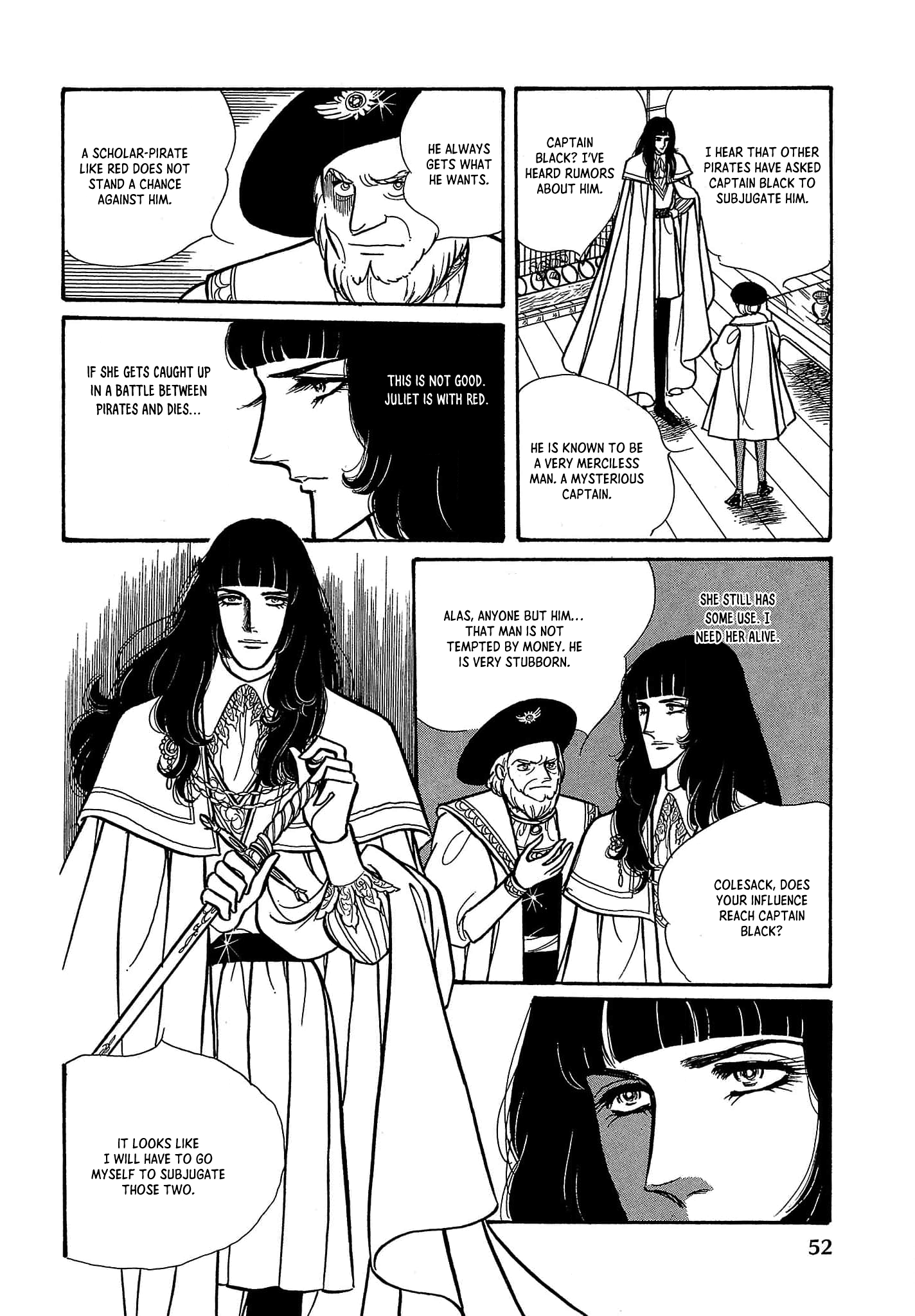 Seven Seas, Seven Skies Vol. 1 Ch. 2 第3页