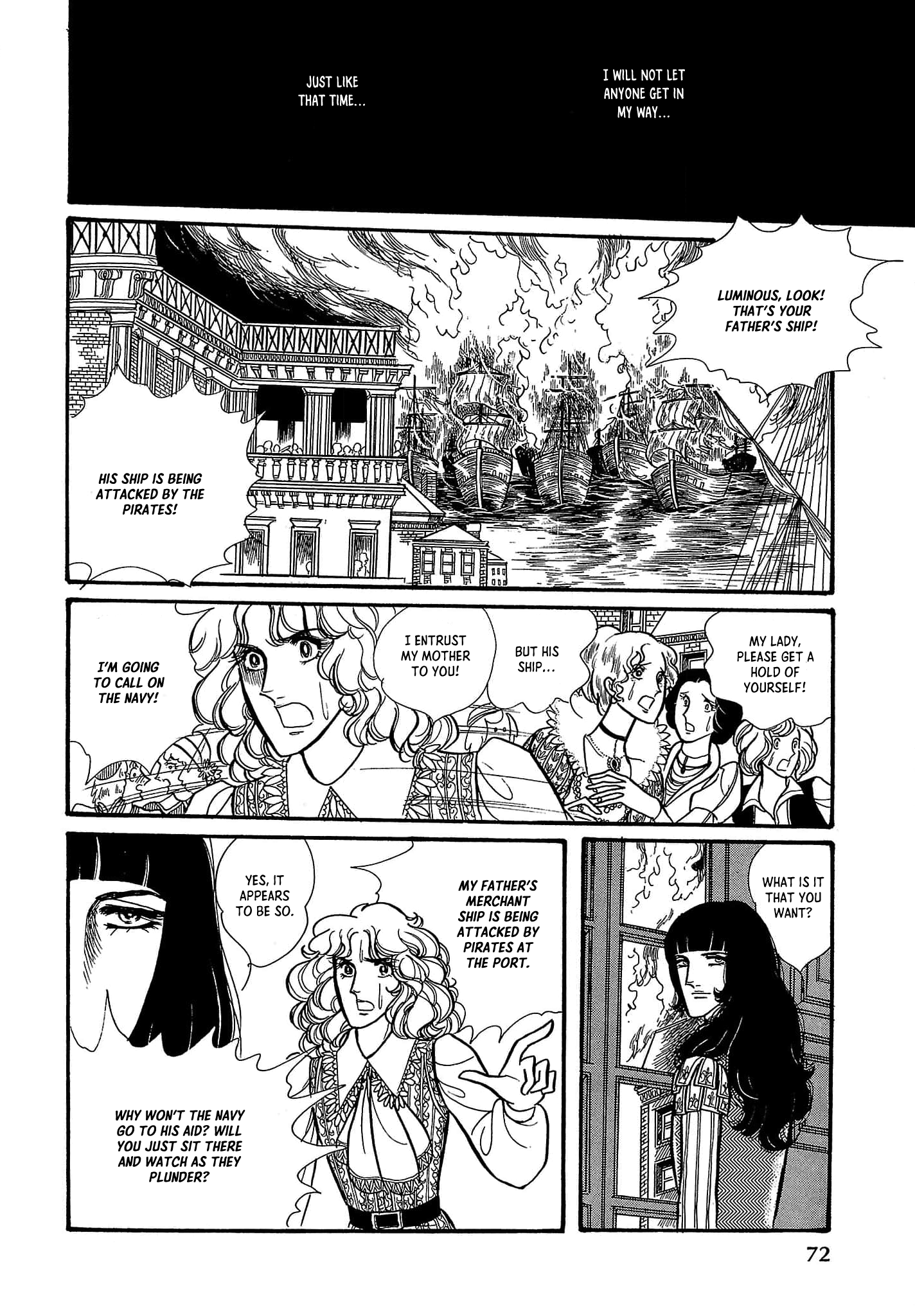 Seven Seas, Seven Skies Vol. 1 Ch. 2 第23页