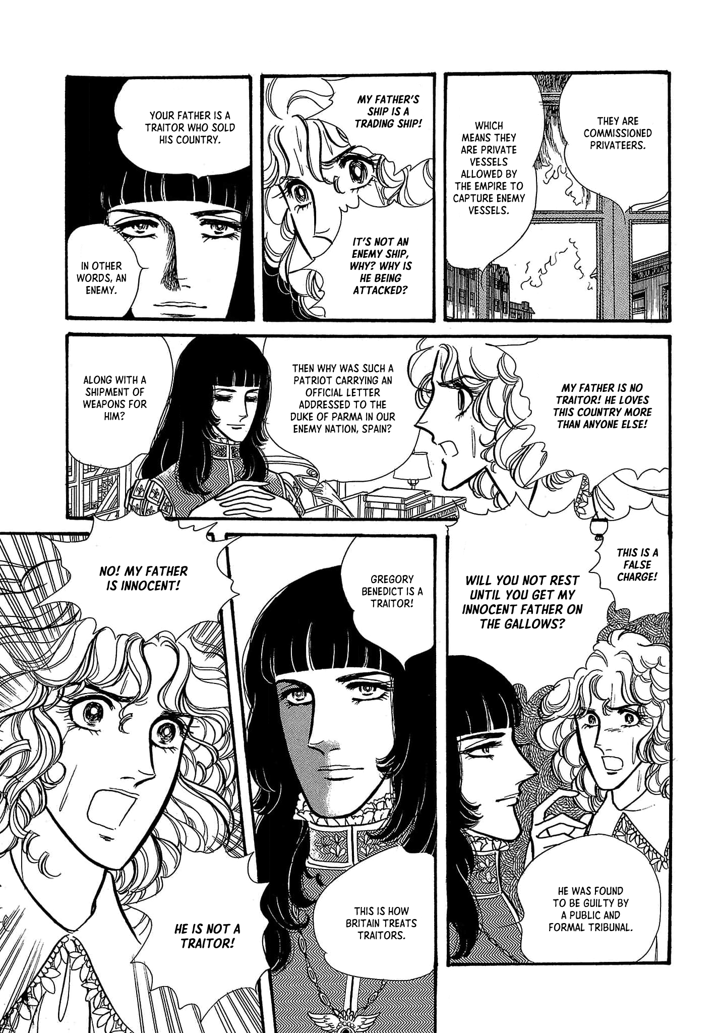 Seven Seas, Seven Skies Vol. 1 Ch. 2 第24页