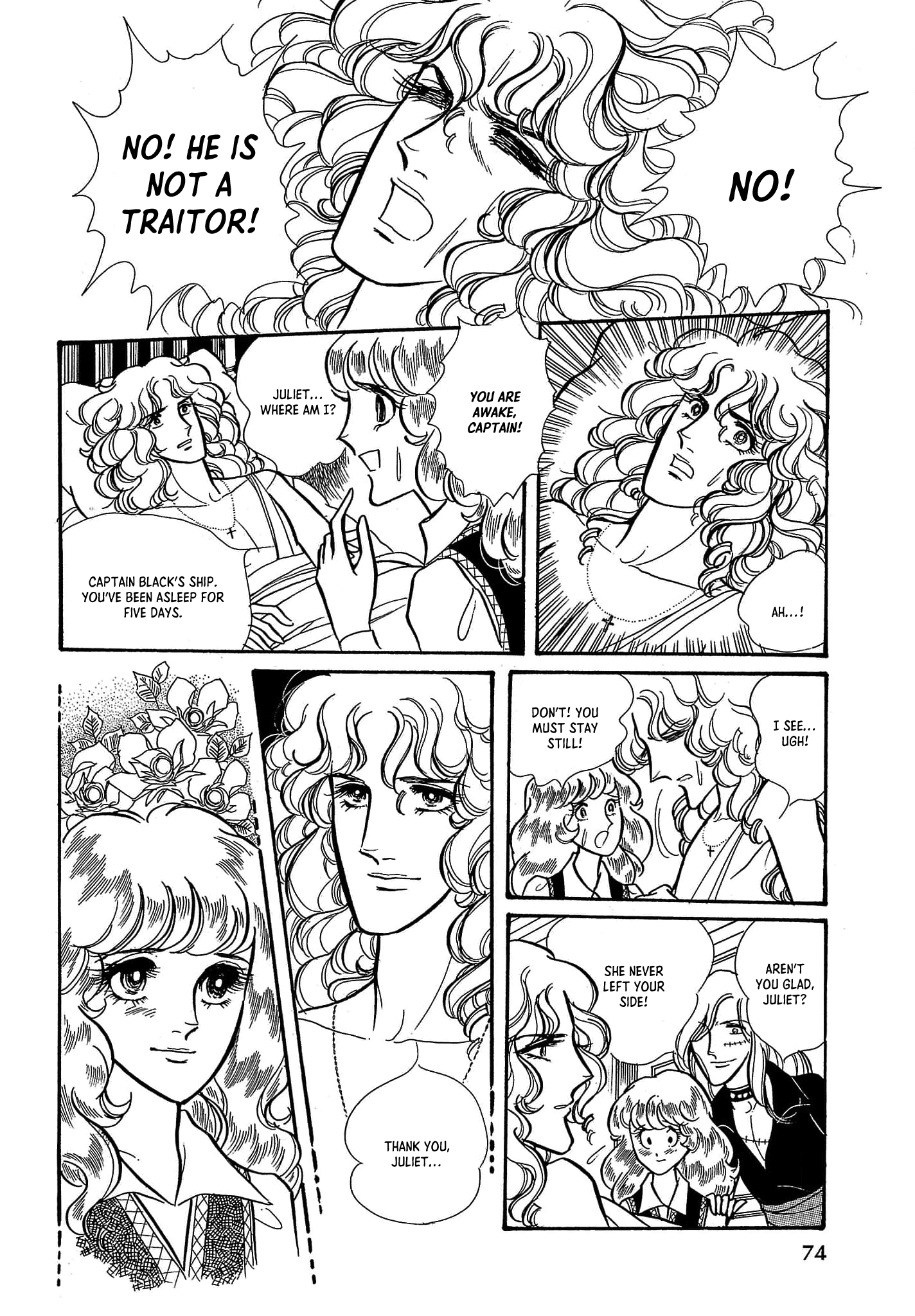 Seven Seas, Seven Skies Vol. 1 Ch. 2 第25页