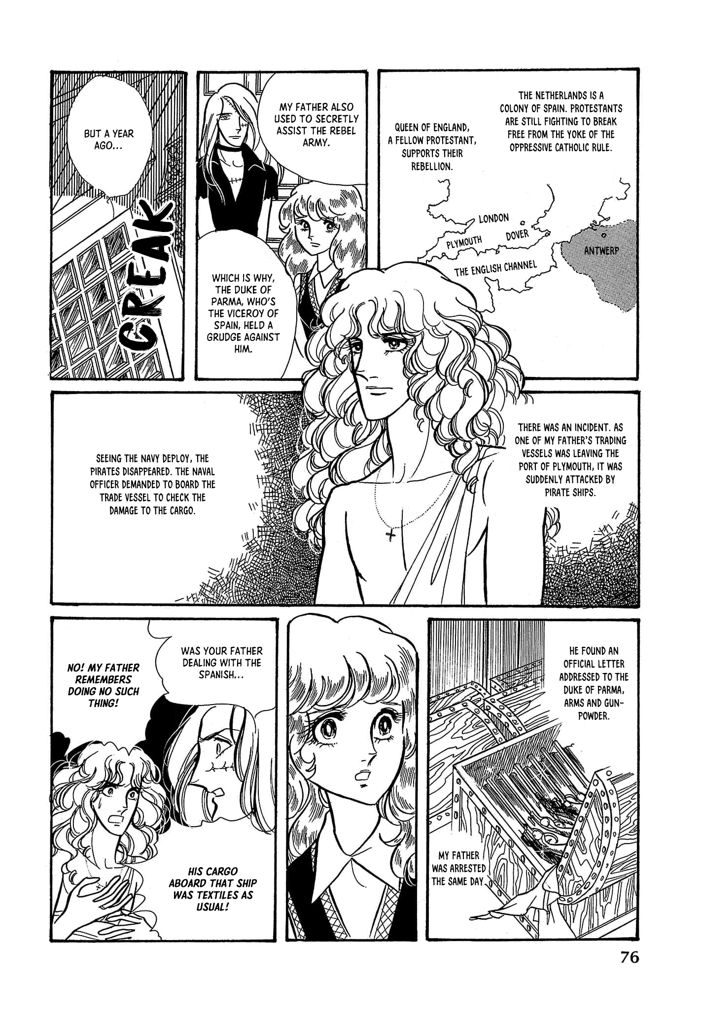 Seven Seas, Seven Skies Vol. 1 Ch. 2 第27页