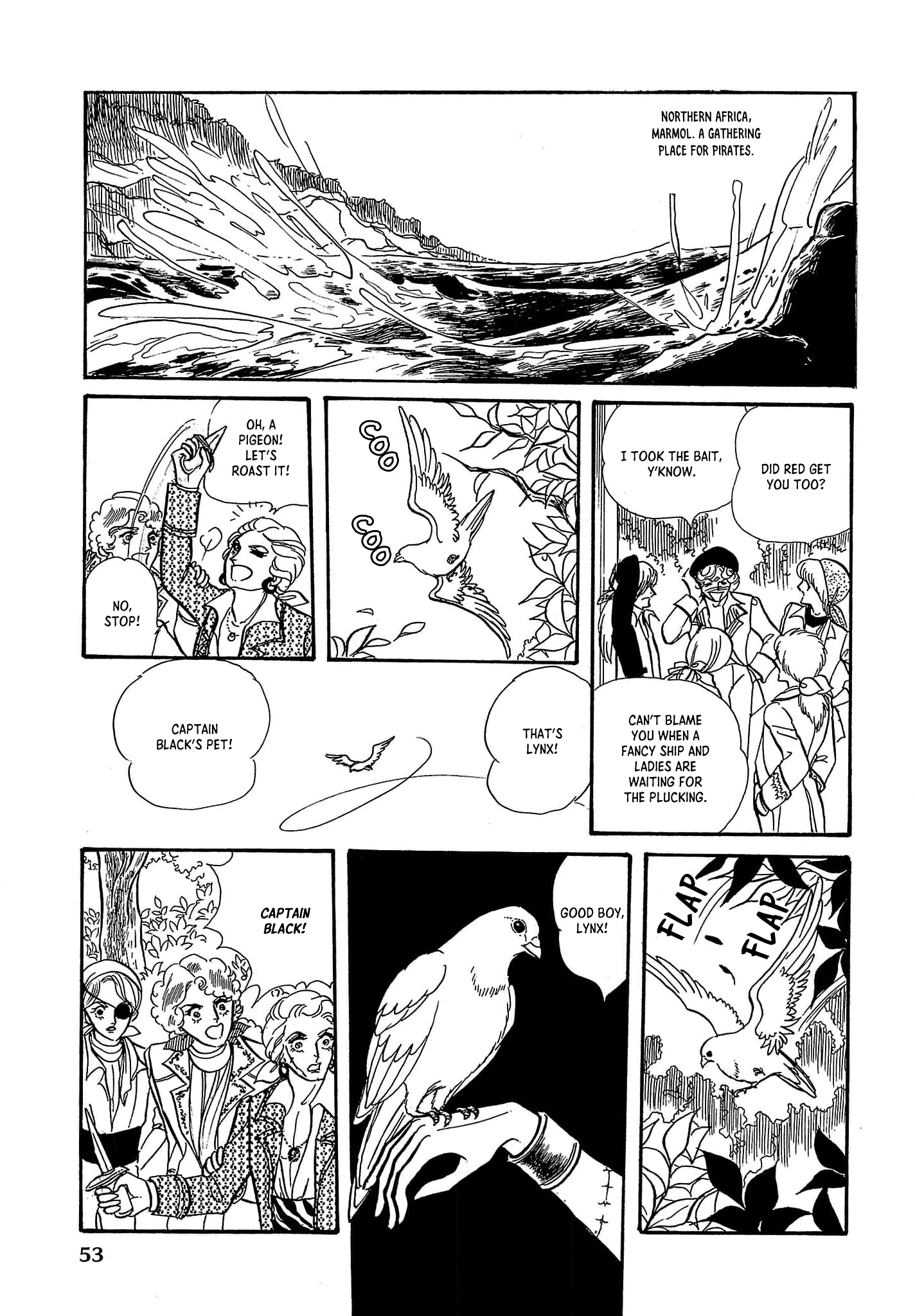 Seven Seas, Seven Skies Vol. 1 Ch. 2 第4页