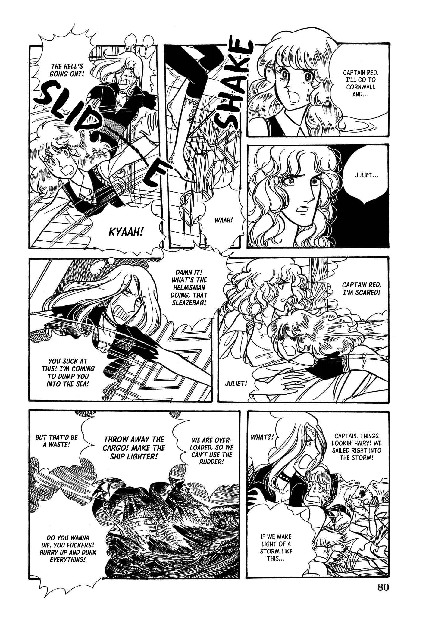 Seven Seas, Seven Skies Vol. 1 Ch. 2 第31页