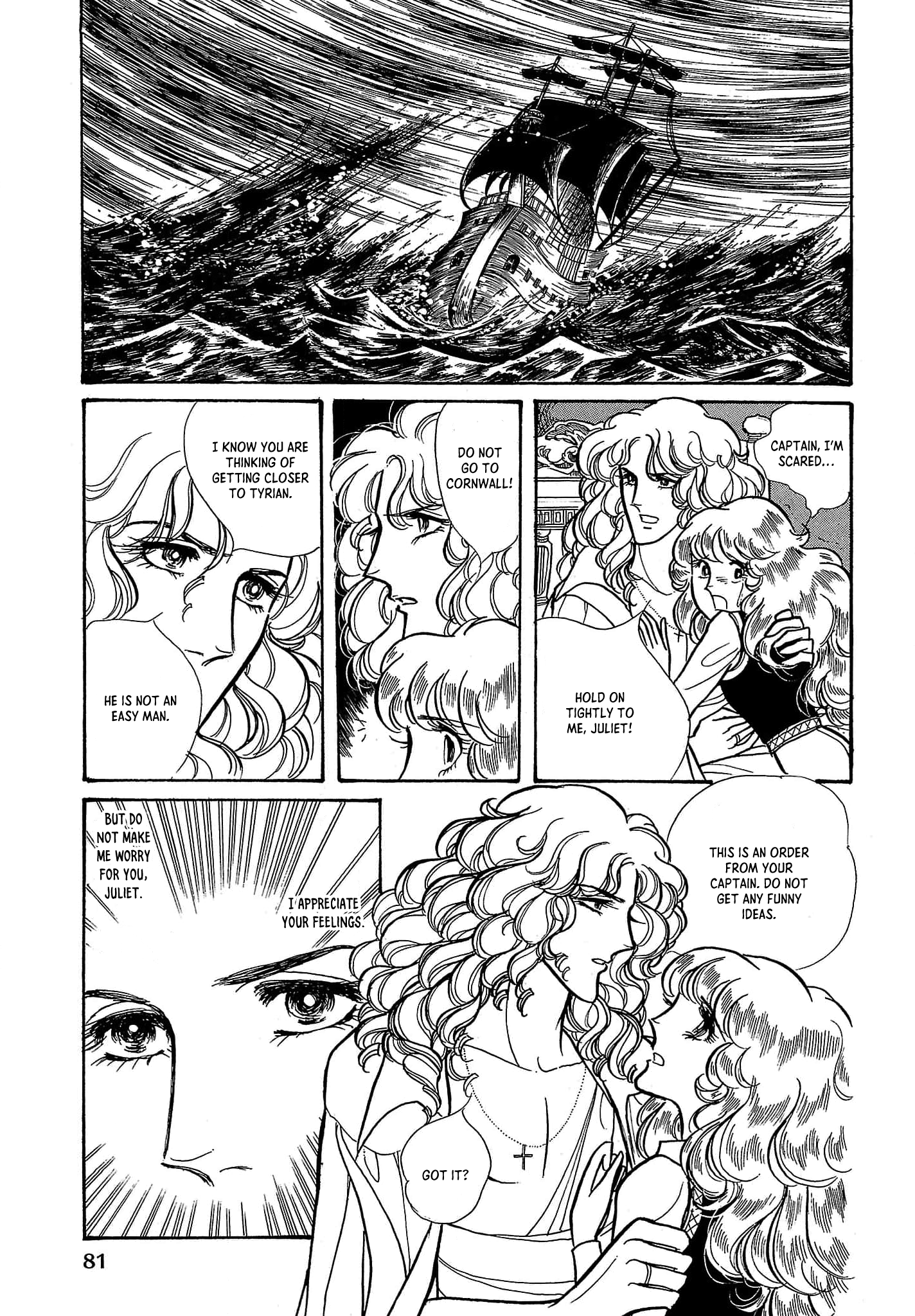 Seven Seas, Seven Skies Vol. 1 Ch. 2 第32页