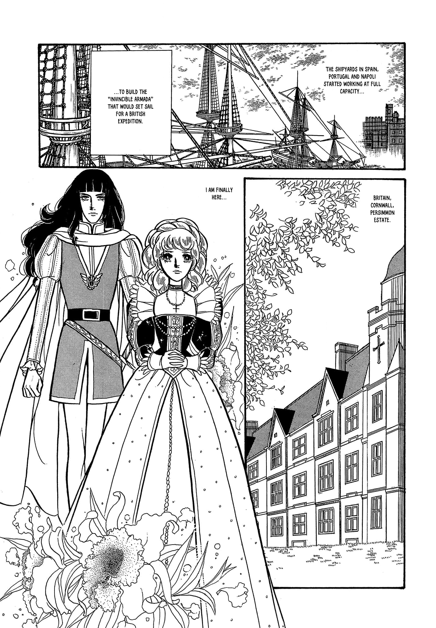 Seven Seas, Seven Skies Vol. 1 Ch. 2 第48页