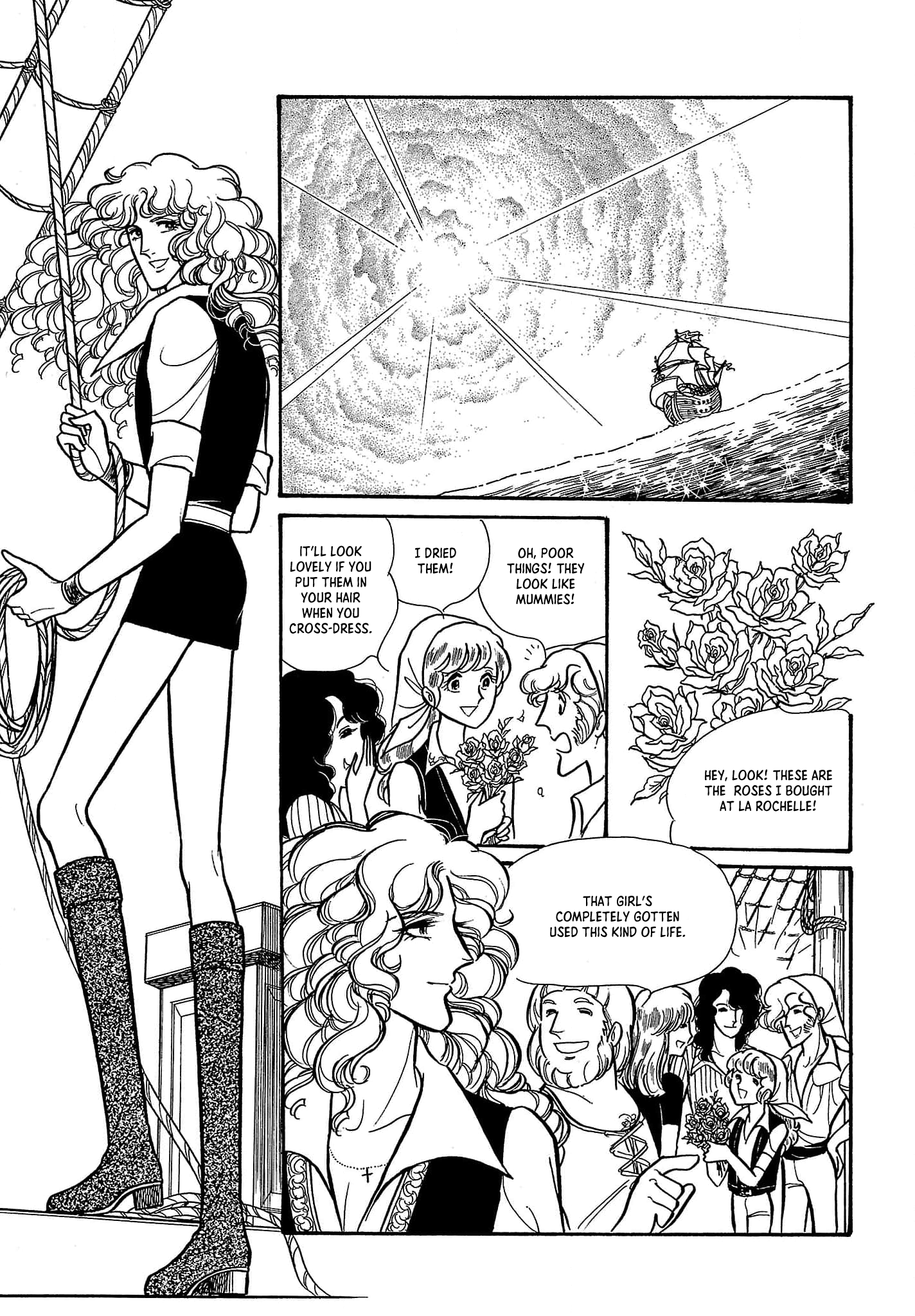 Seven Seas, Seven Skies Vol. 1 Ch. 2 第6页