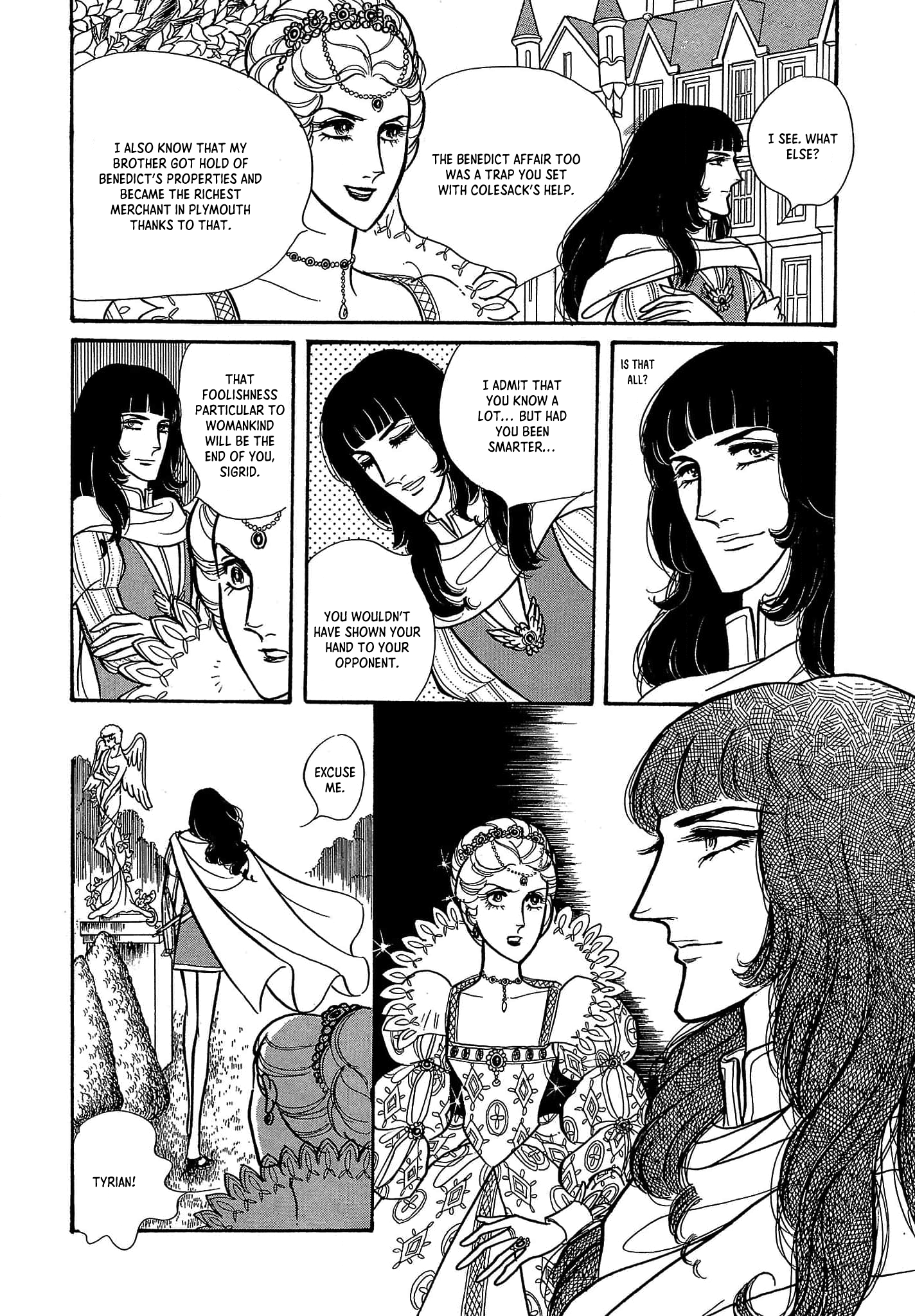 Seven Seas, Seven Skies Vol. 1 Ch. 2 第53页