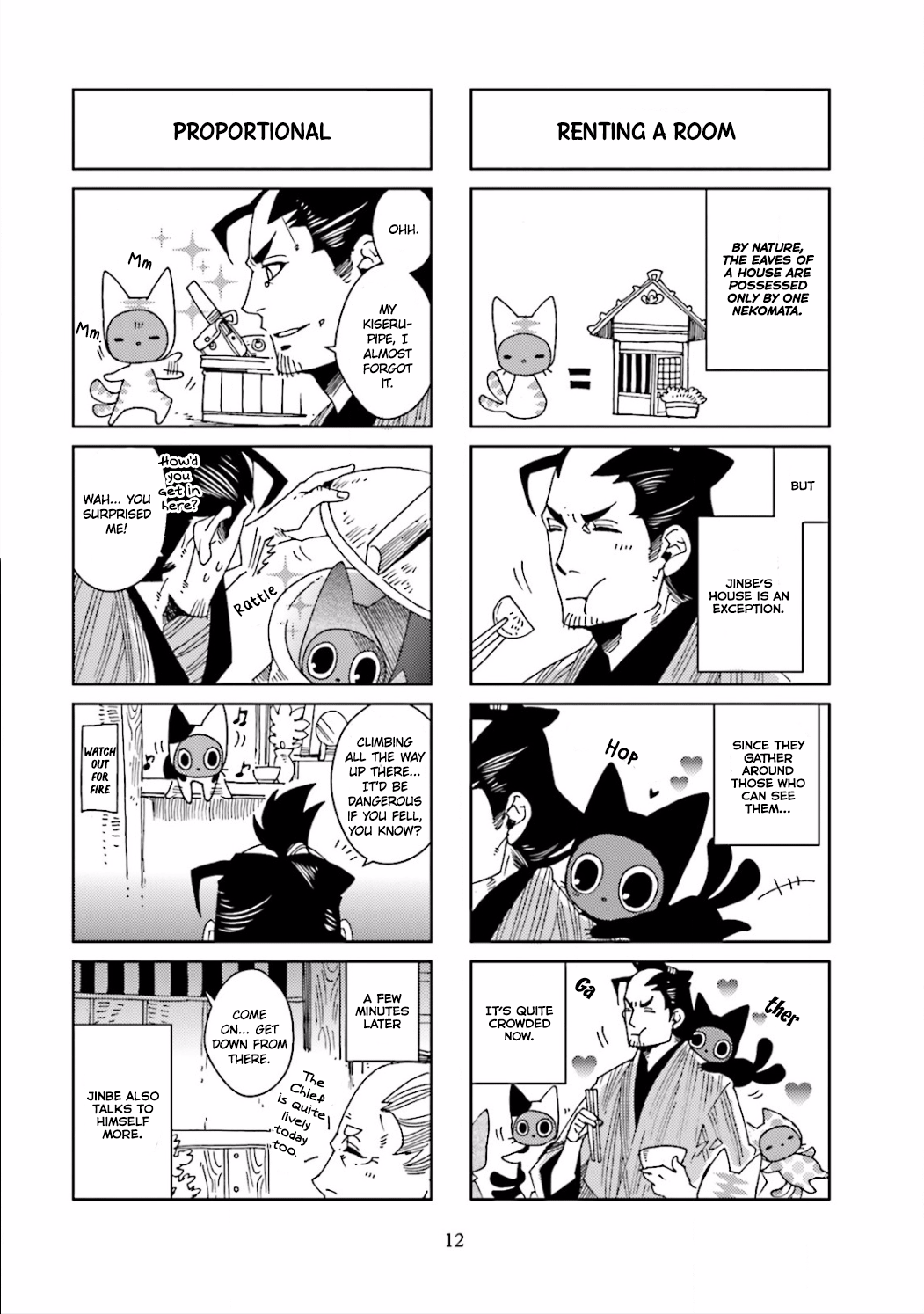 Nekomata Vol. 1 Ch. 3 第4页