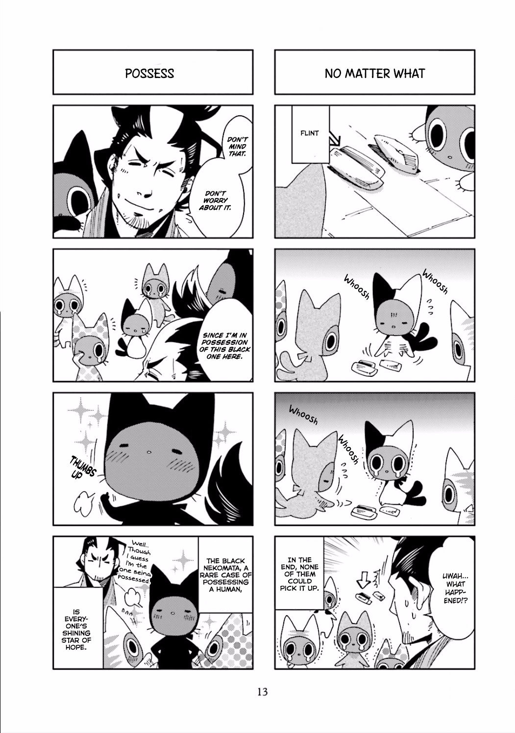 Nekomata Vol. 1 Ch. 3 第5页