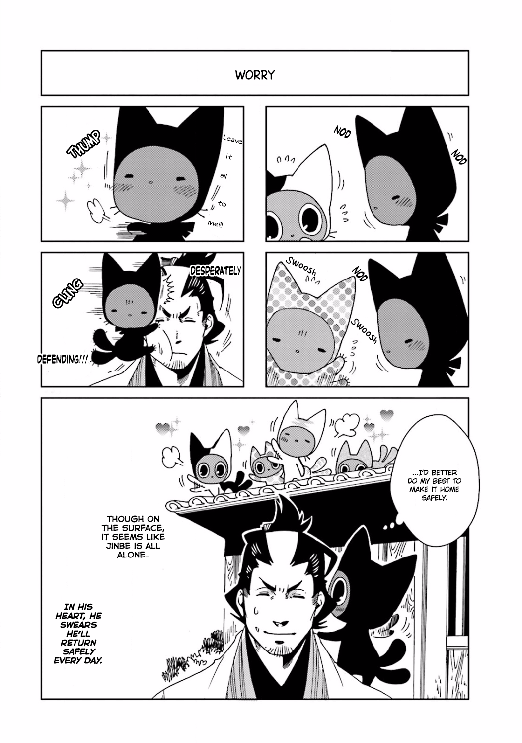 Nekomata Vol. 1 Ch. 3 第6页