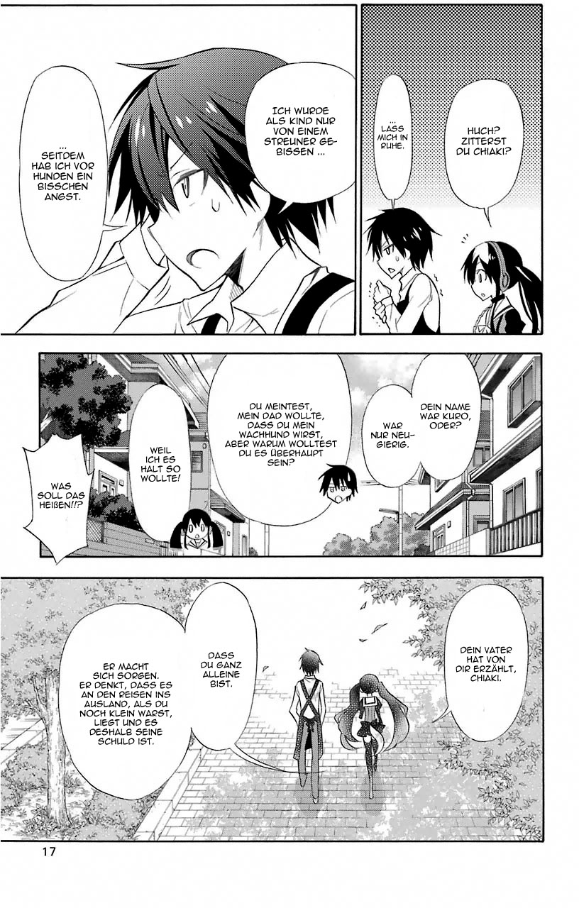 Kyou no Cerberus Cerberus Ankunft 第18页