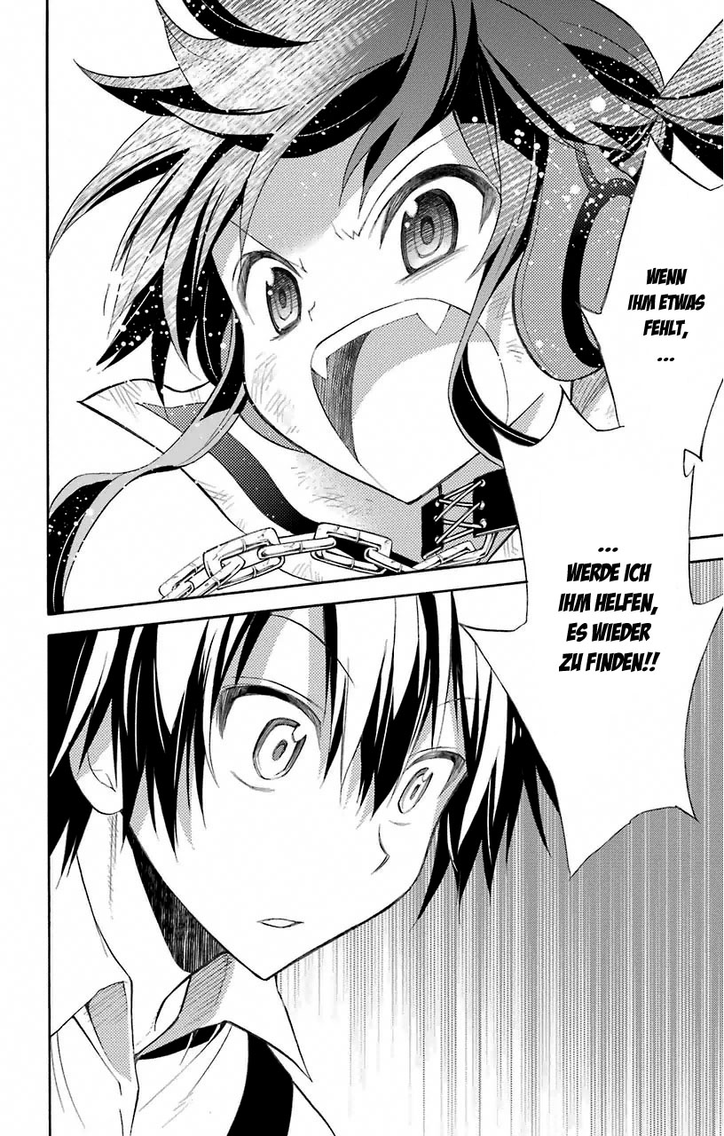 Kyou no Cerberus Cerberus Ankunft 第27页