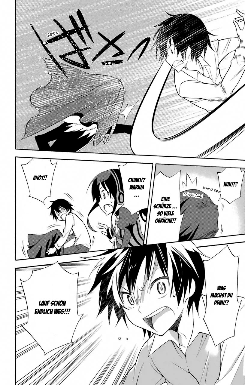 Kyou no Cerberus Cerberus Ankunft 第31页
