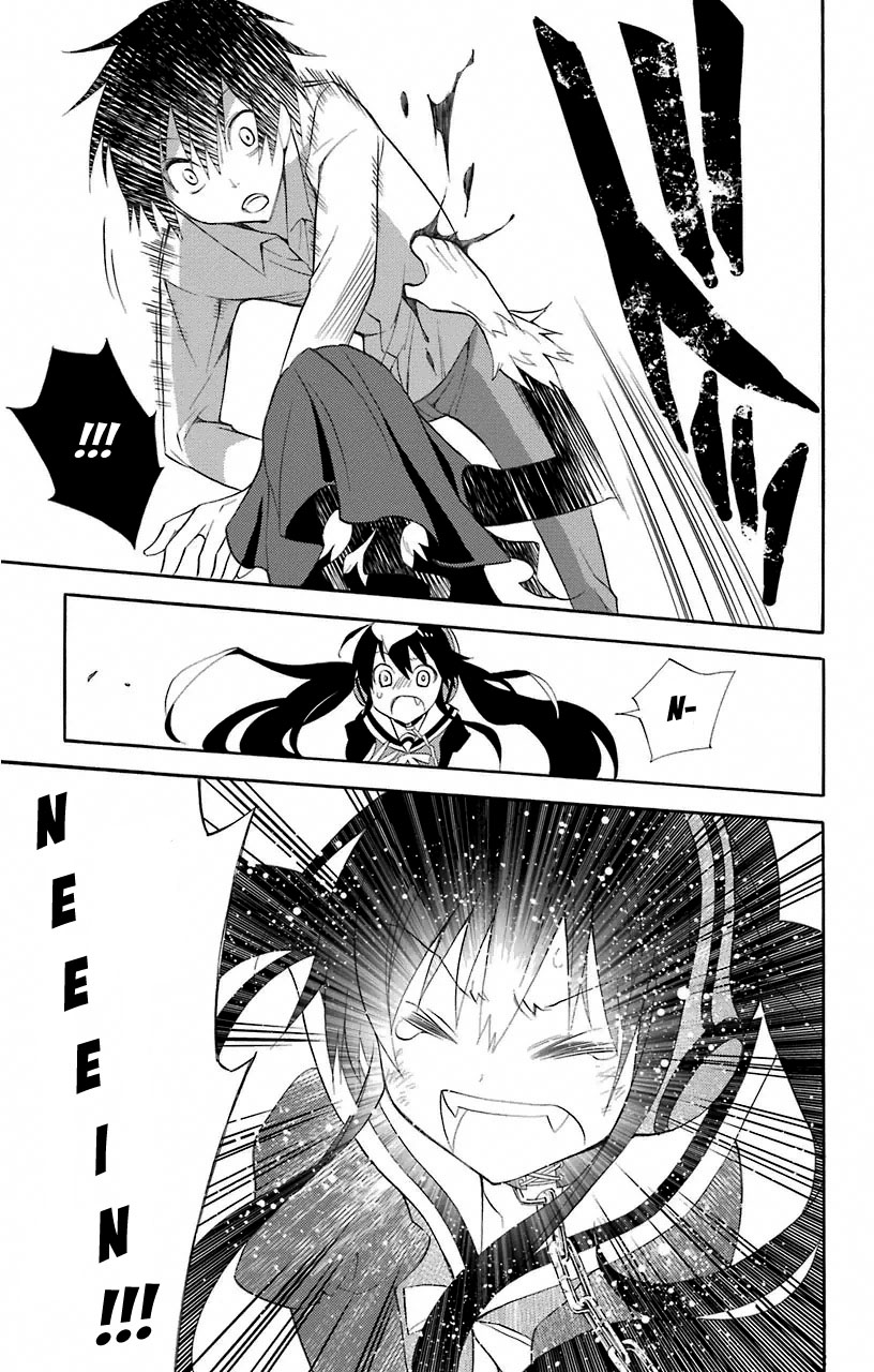 Kyou no Cerberus Cerberus Ankunft 第32页
