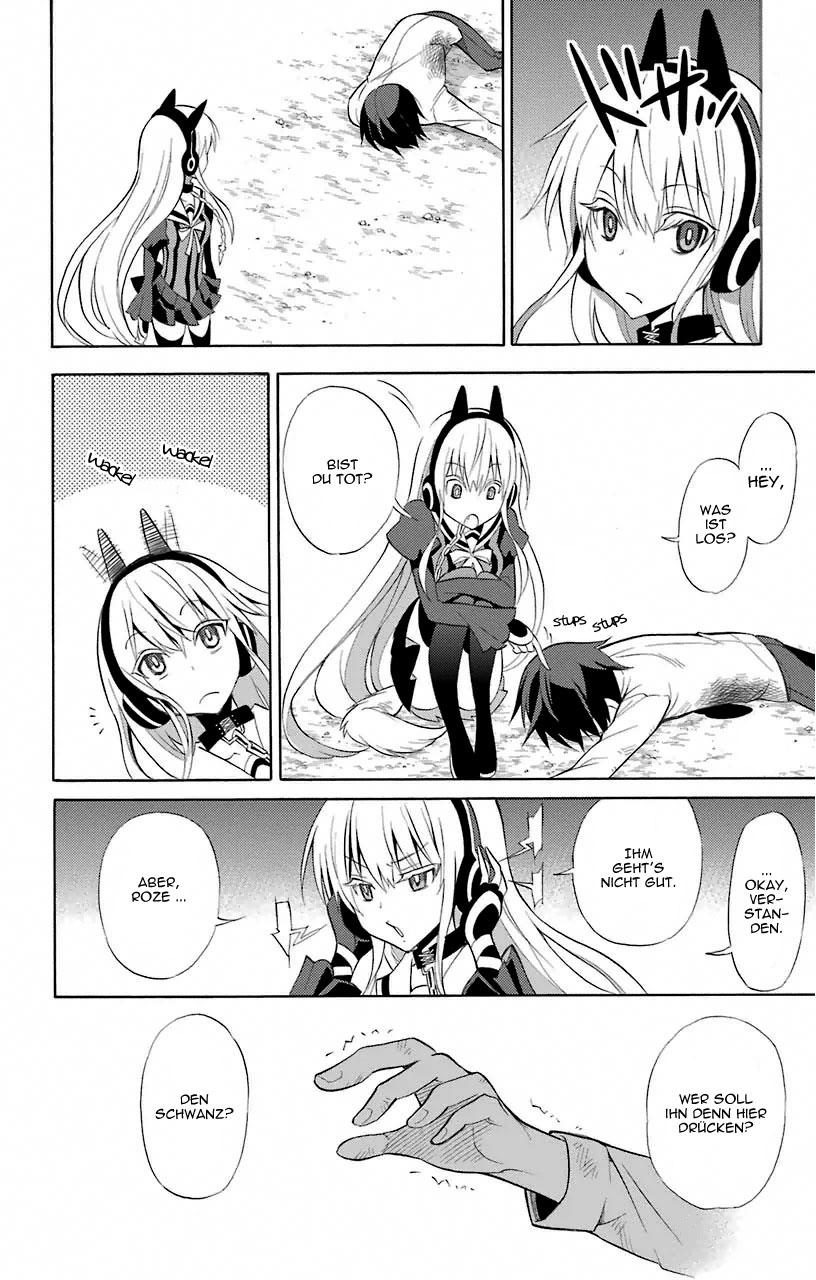 Kyou no Cerberus Cerberus Ankunft 第39页