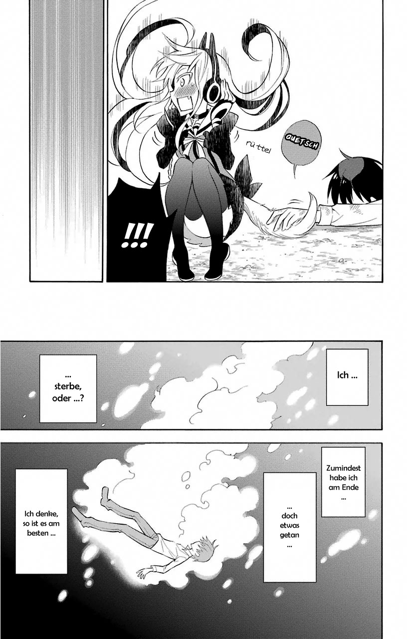 Kyou no Cerberus Cerberus Ankunft 第40页