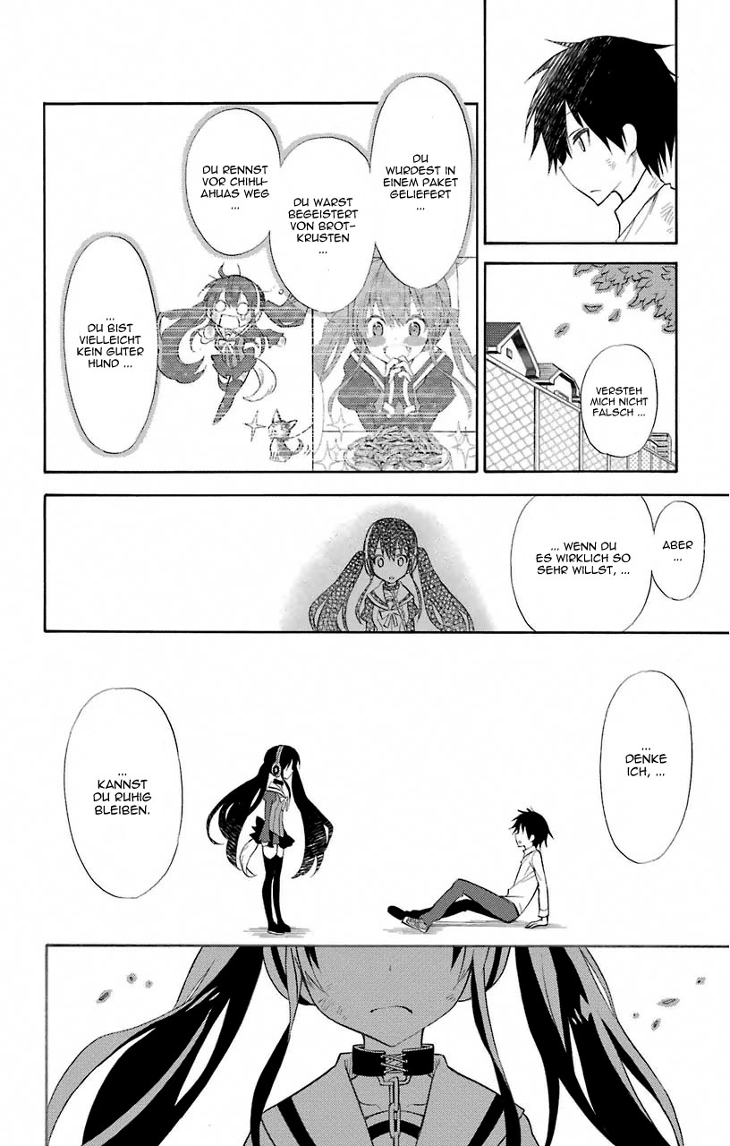 Kyou no Cerberus Cerberus Ankunft 第45页