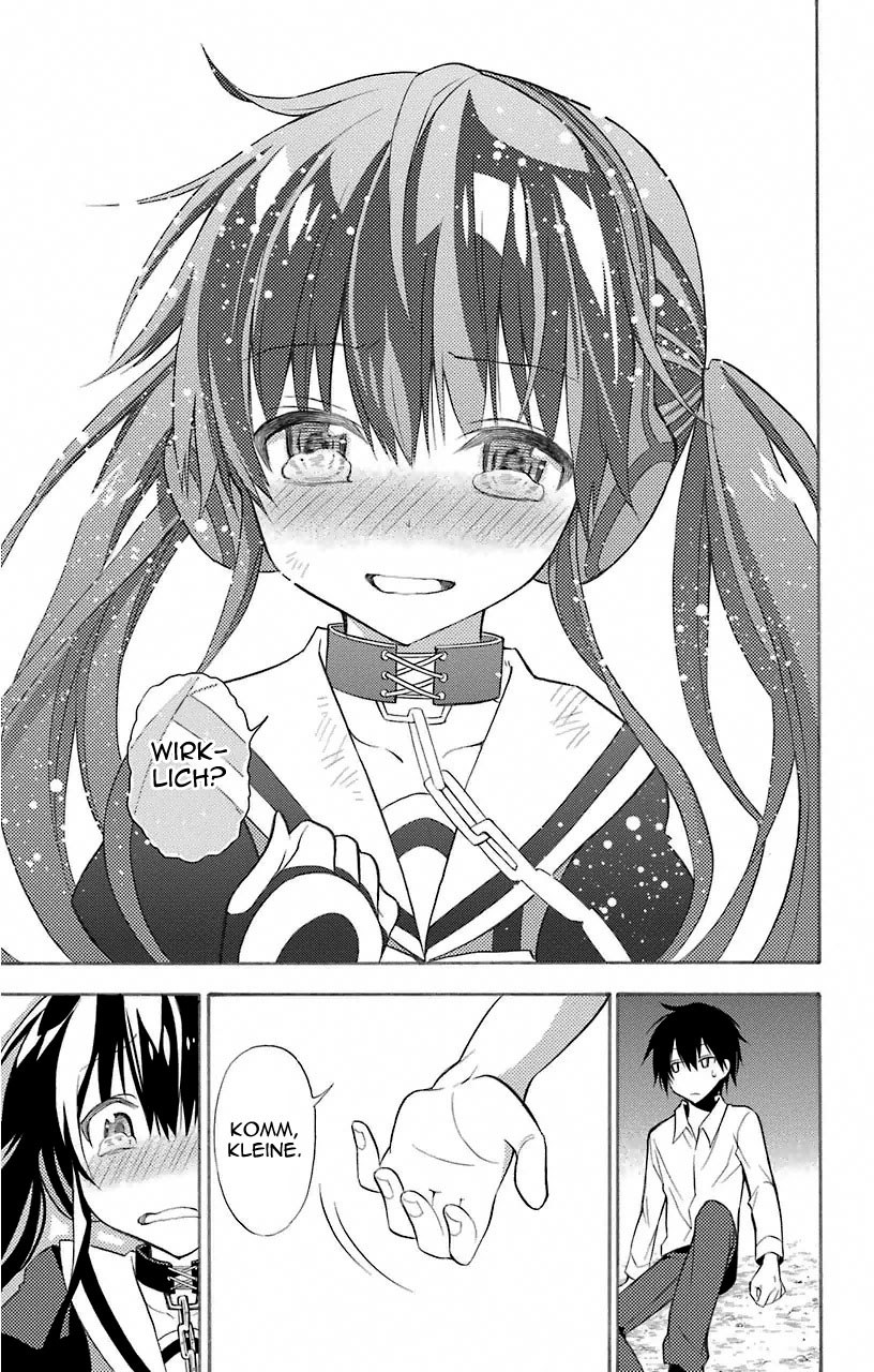 Kyou no Cerberus Cerberus Ankunft 第46页