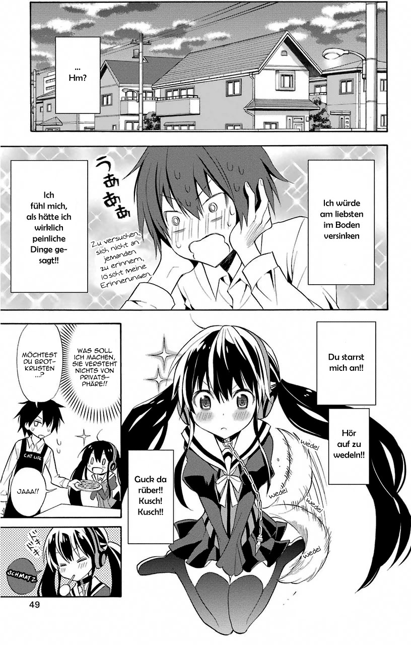 Kyou no Cerberus Cerberus Ankunft 第48页