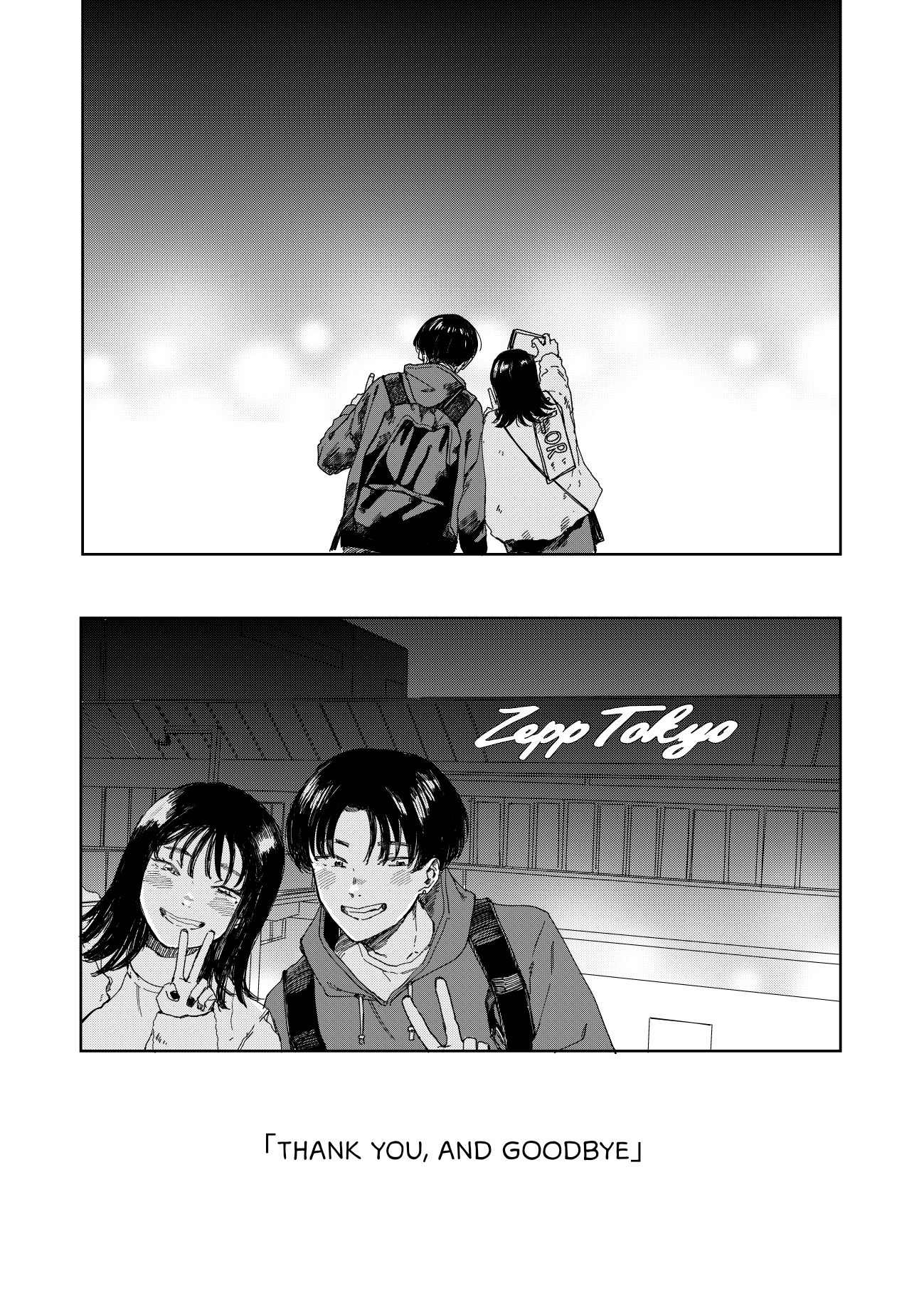 Kimi to Zepp Tokyo he 第8页