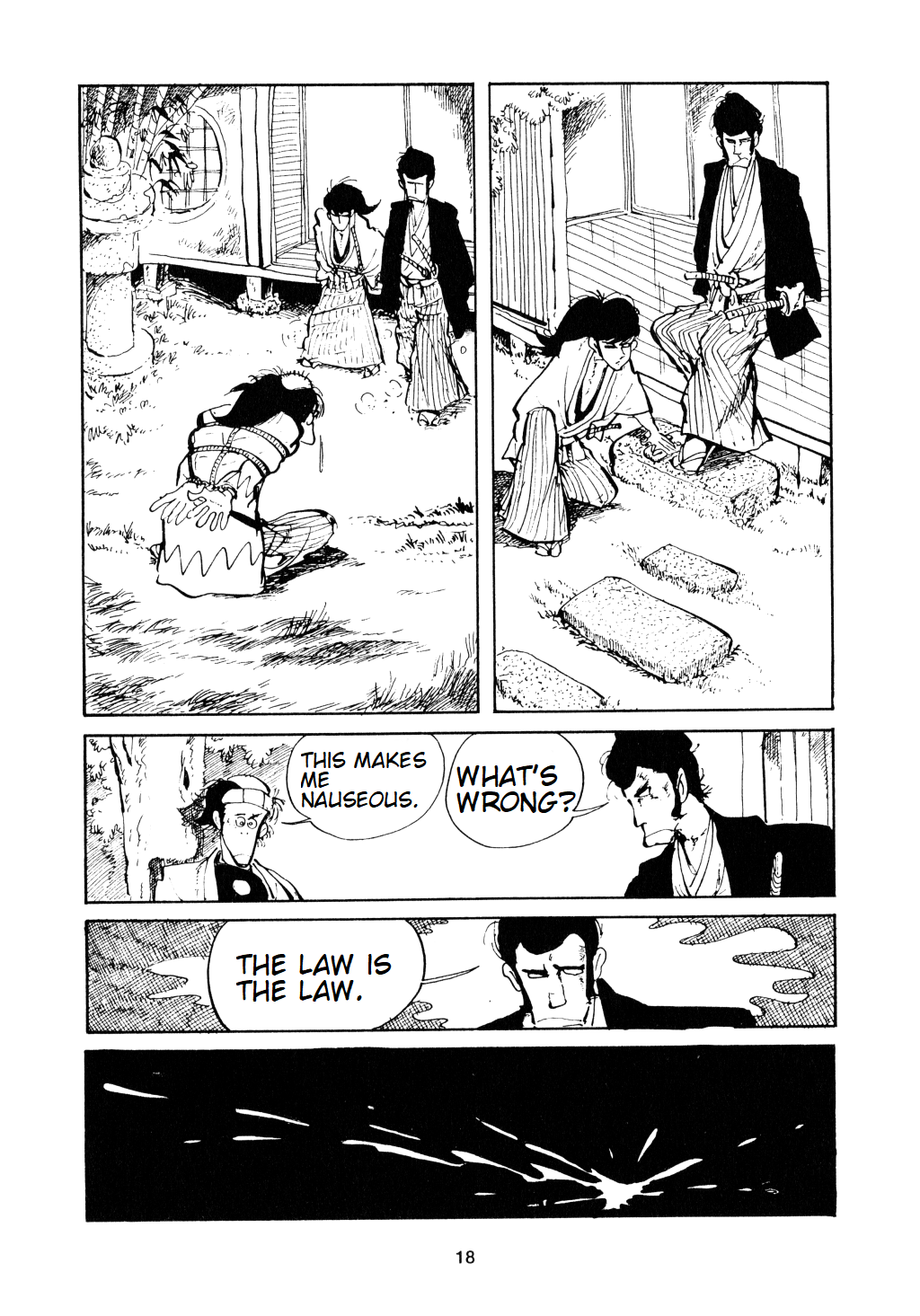 Bakumatsu Yankee Okita VS. Yankee 第14页