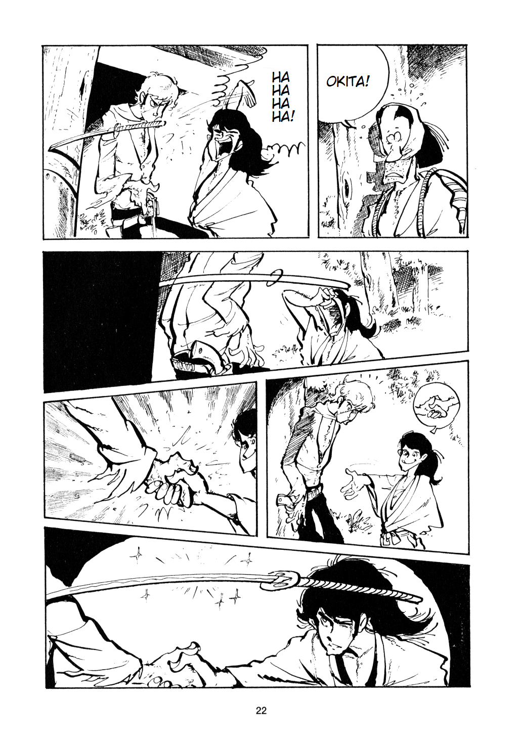 Bakumatsu Yankee Okita VS. Yankee 第18页