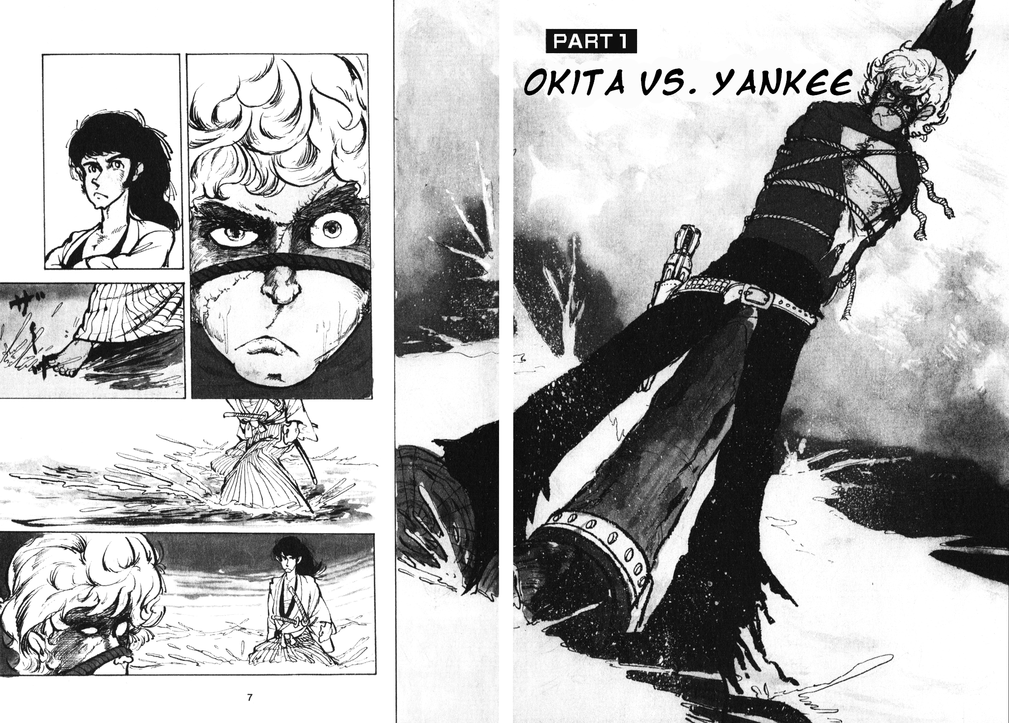 Bakumatsu Yankee Okita VS. Yankee 第3页