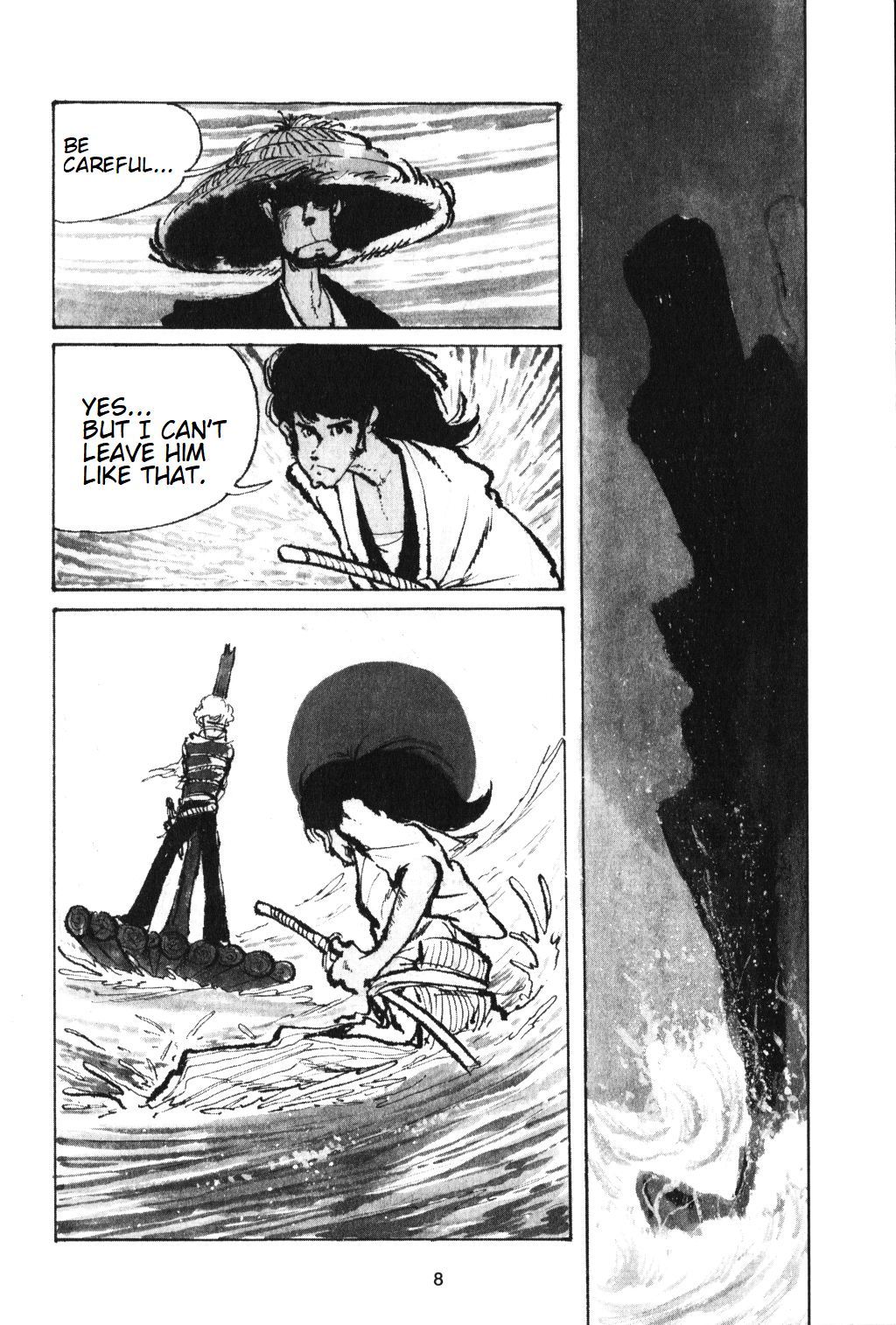 Bakumatsu Yankee Okita VS. Yankee 第4页